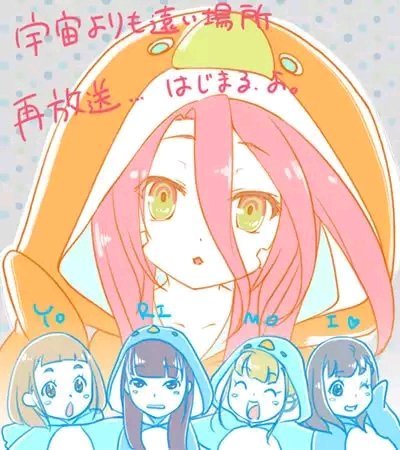 有趣！“少女南极旅行”重播宣传图引发热议