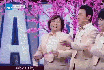 我是听您的歌长大的   日常怼回去的毛毛:   鹅表示:      《王牌对