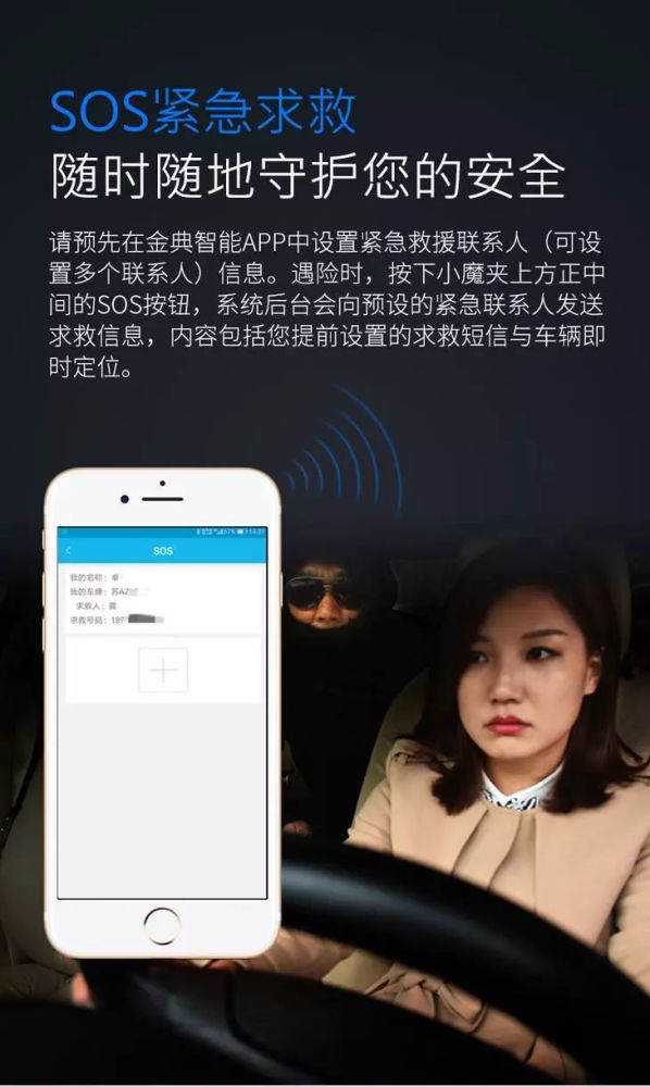 抖音上的网红爆款智能车载手机支架,终于来了