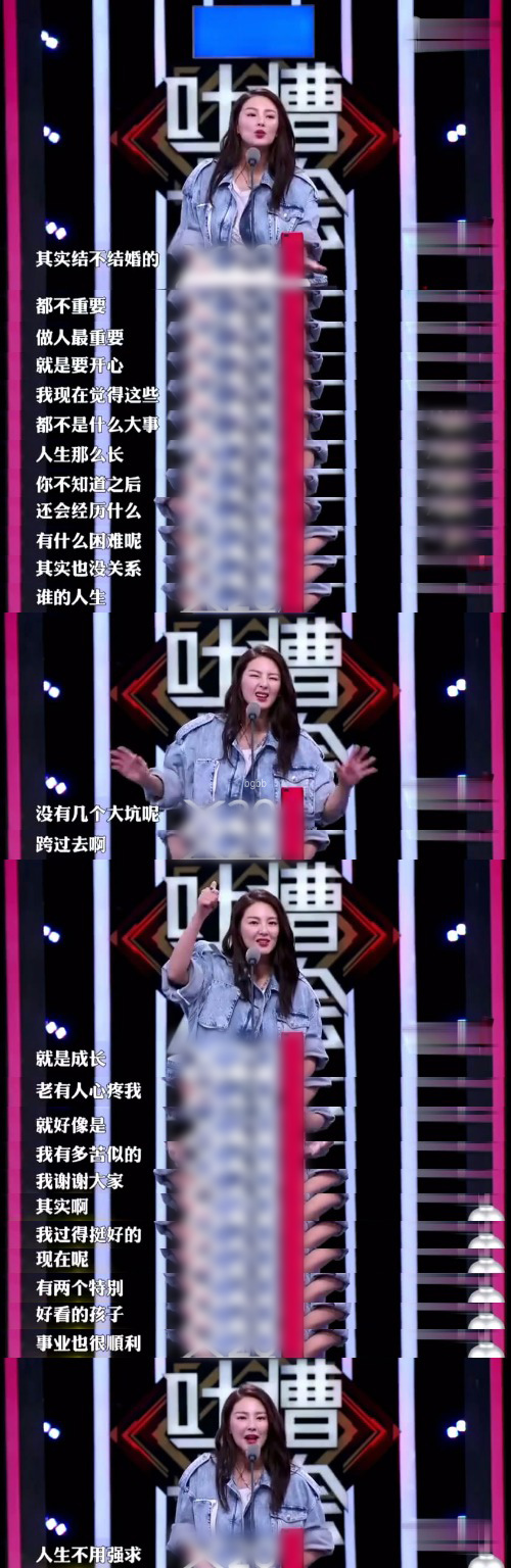 张雨绮首次抱孩子露面，星味全无，路人也认不出