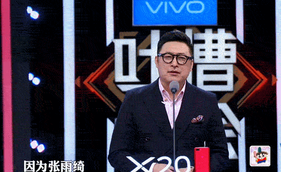 张雨绮首次抱孩子露面，星味全无，路人也认不出