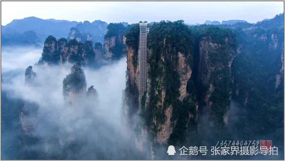 张家界悬浮山美景欣赏