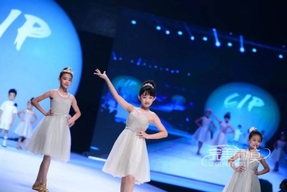 2018完美童模潍坊赛区 小主持人