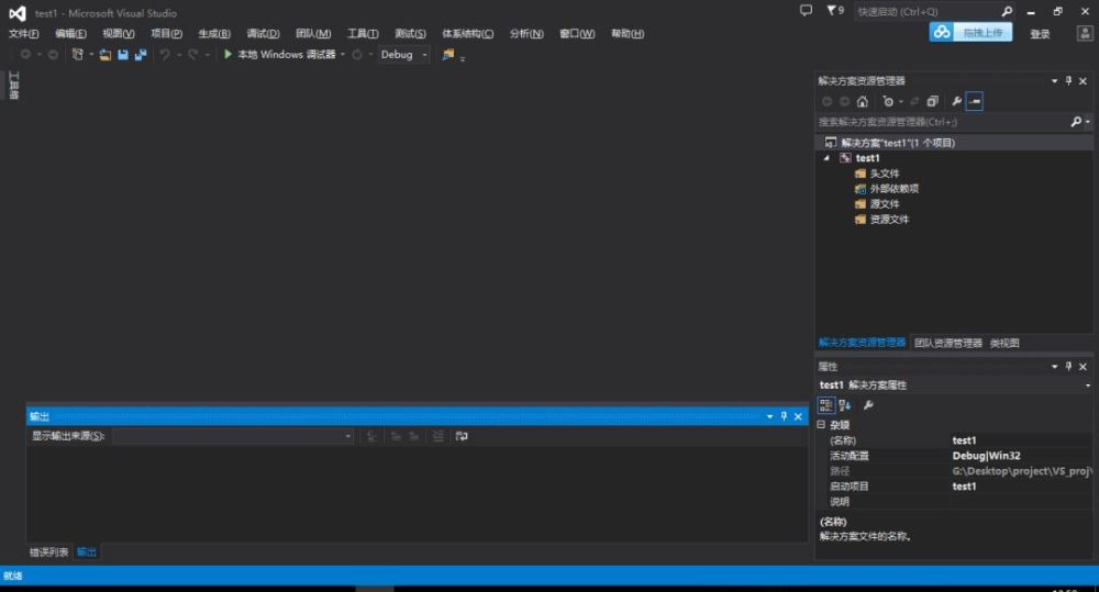 详解 BP 神经网络基本原理及 C 语言实现