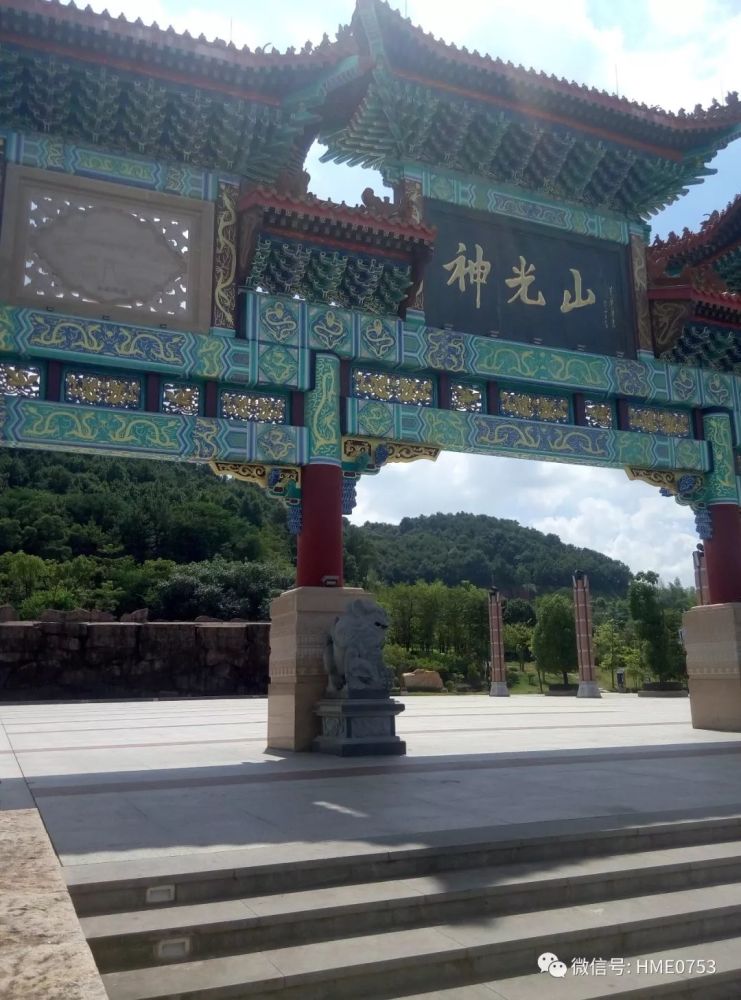 兴宁神光山森林公园