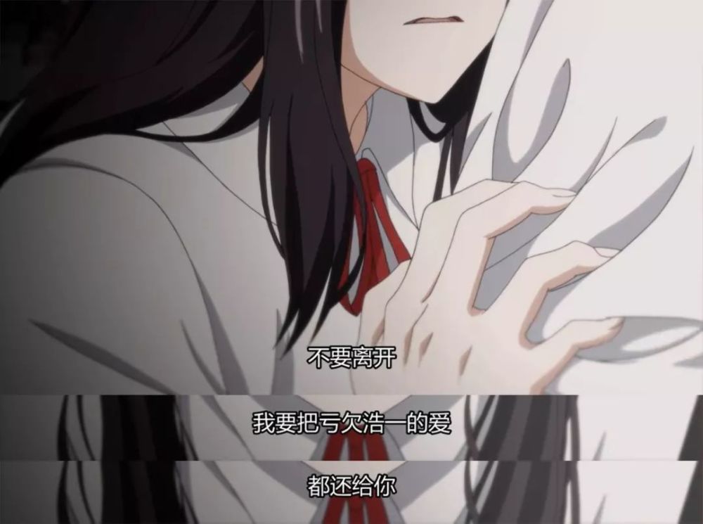 其实,在欧阳雪梨的心里,喜欢的一直是江浩一.