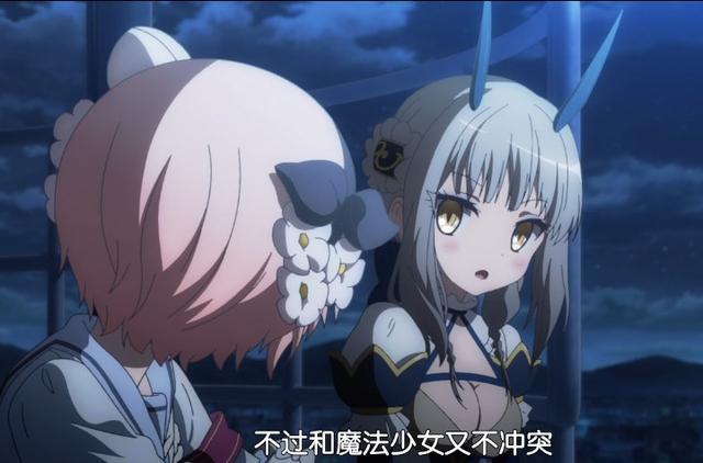 X档案：魔法少女怎么进化成糙汉