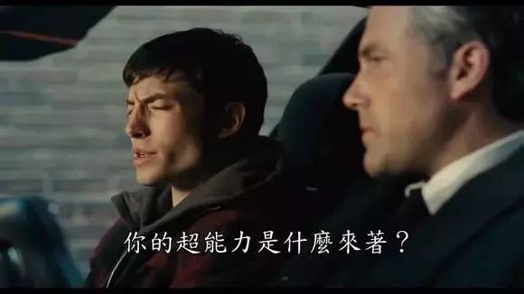 大学生面基注意事项!