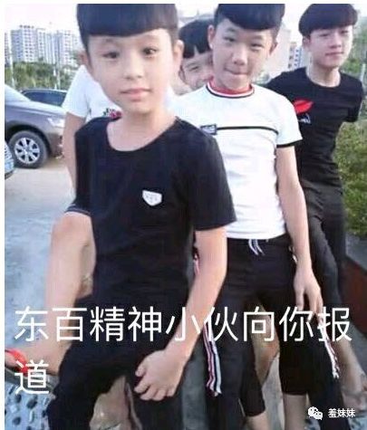 最近大火的小猪佩奇身上纹,掌声送给社会人是