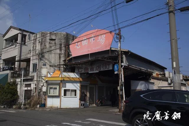 翎芳魔境遇见清酒罗生门 看点快报