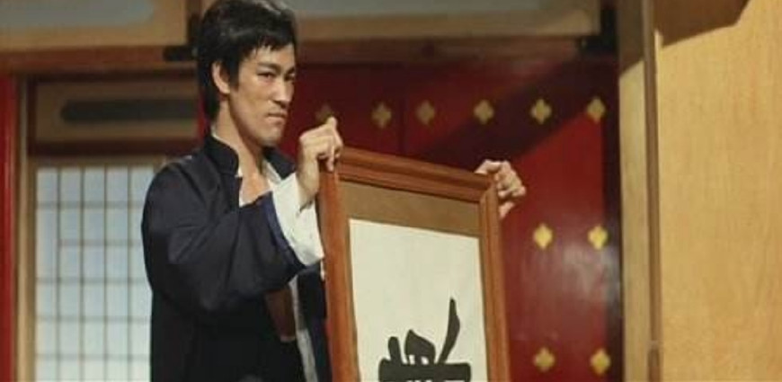 4个《精武门》版本,李小龙版最经典,这个版本改动最大