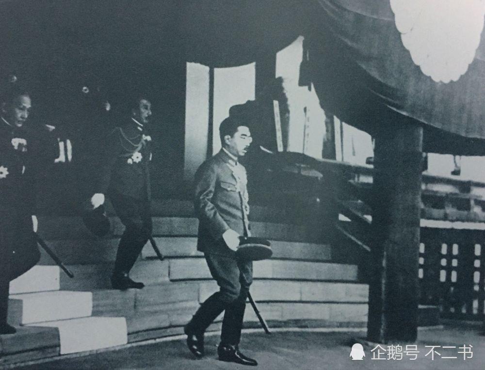 老照片 二战中的日本天皇裕仁打脸天皇无罪论 看点快报