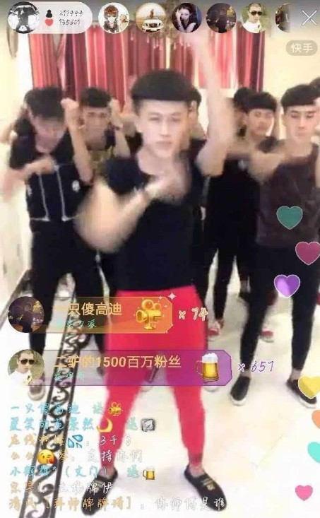 快手牌牌琦被封号,全面整顿是怎么回事?