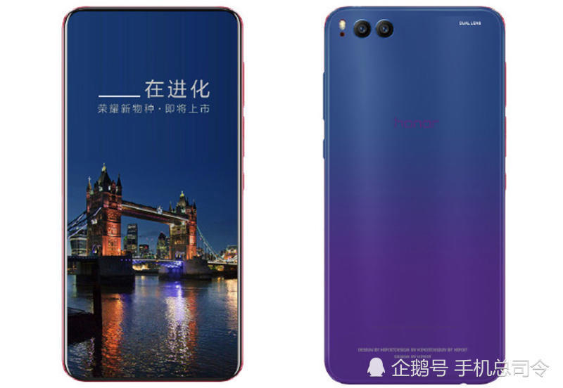 荣耀10颜值美爆了:无刘海无下巴,升降式前置摄