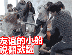 有些话,考研人一听就爆!