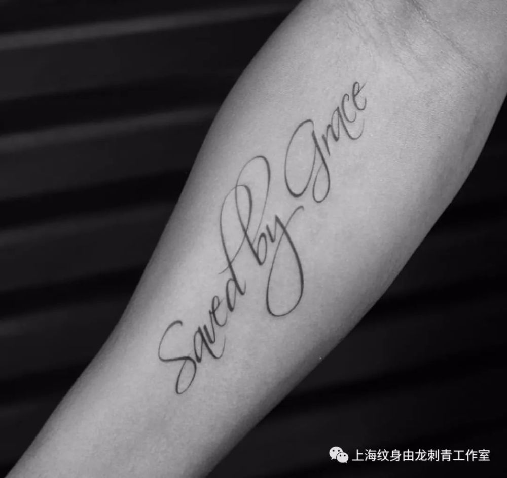 tattoo#情感&励志 中英文美句推荐