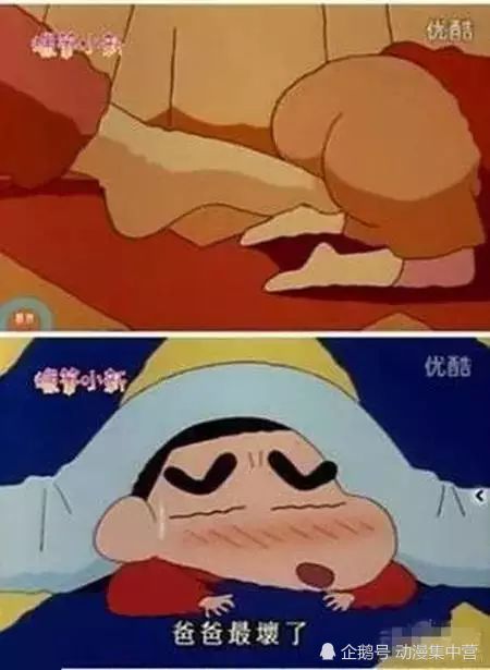 童年动漫尺度那么大?欺负我们年纪小上不了车!