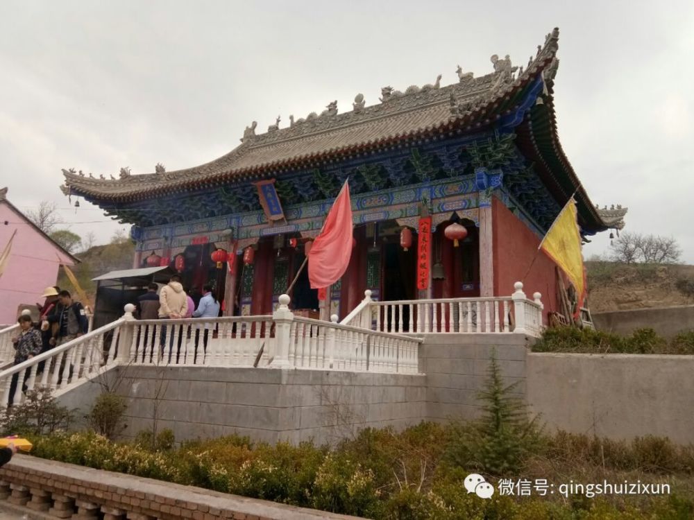 普济寺,清水县,天水,贾川乡,文物