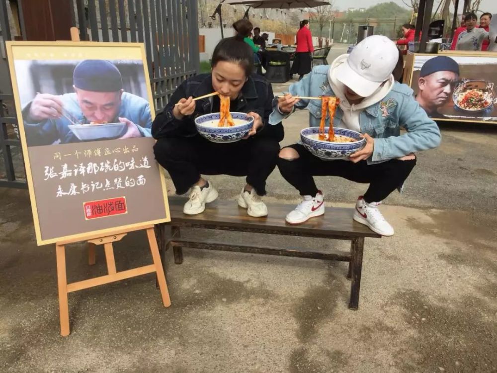 白鹿原,童星,抖音,吃面,卡拉ok,地表最强,齐飞,海盗船,尚北辰,鲁雷