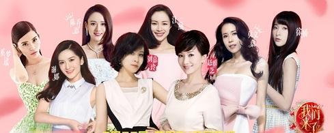 最该重启的真人秀:易烊千玺、薛之谦、谢娜、