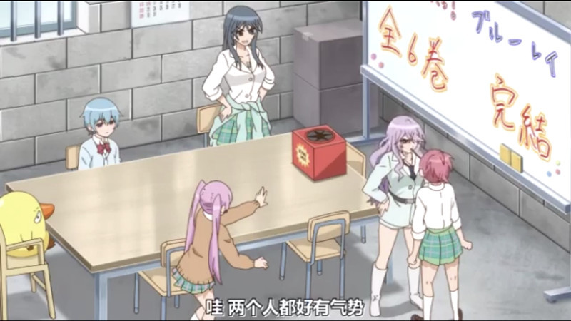 ʿѧԺϷжᷢʲô飿