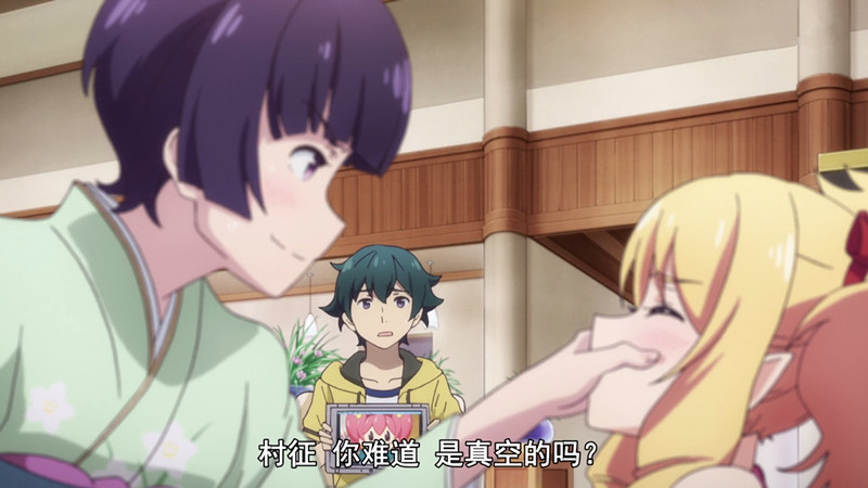 ʿѧԺϷжᷢʲô飿