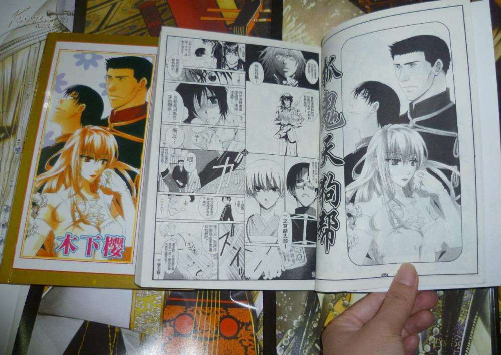 企鹅娘吐槽：盗版横行会不会毁了日本漫画界？