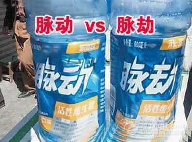 企鹅娘吐槽：盗版横行会不会毁了日本漫画界？