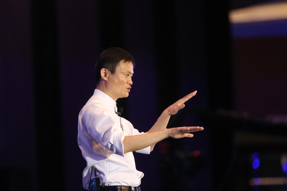 马云:如果不满公司要怎样找好下家!