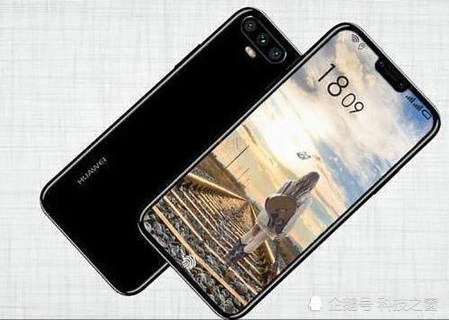 华为最强芯片麒麟980将进入量产 7nm制程工艺