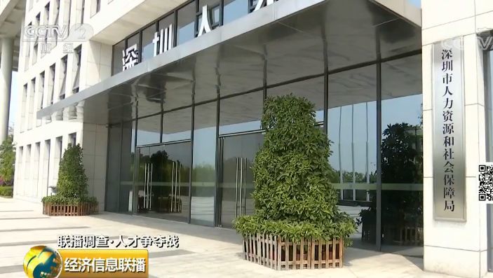 这些城市降低了入户门槛！只要你满足这些条件