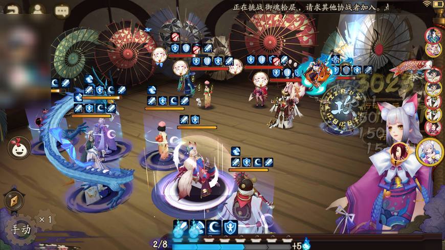 阴阳师体验服新式神 猫掌柜 试玩报告 弱智ai惹人忧 看点快报
