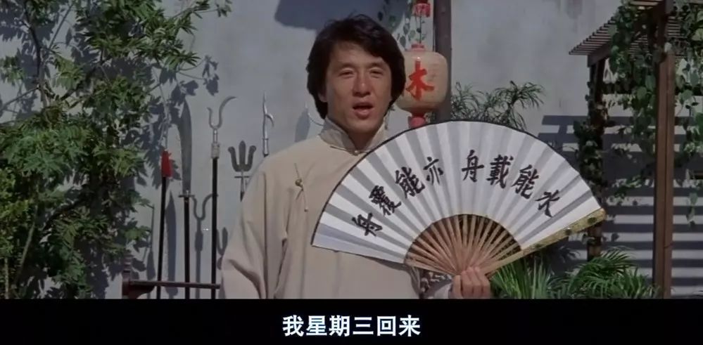 这么多人饰演过黄飞鸿,最好的黄飞鸿只能是李