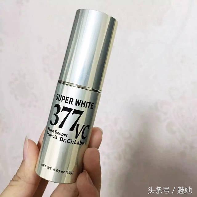 最好用的美白淡斑精华排行榜前四 照着买