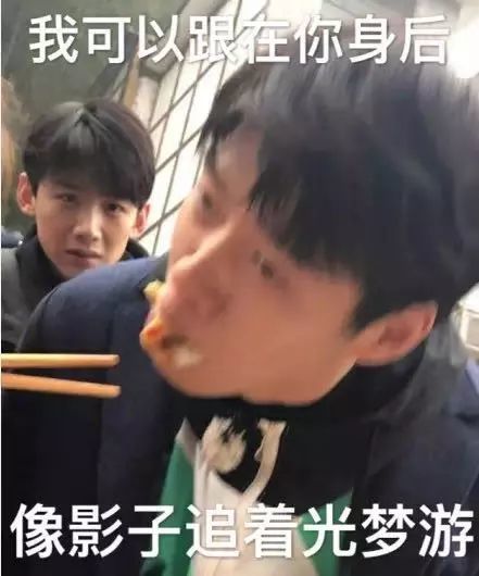 白敬亭&魏大勋:正主亲自扛旗的CP,喂的糖才最