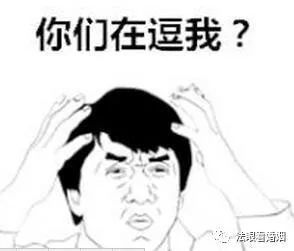 爷爷遗嘱将亿元房产留给孙子,法院:孙子无权继