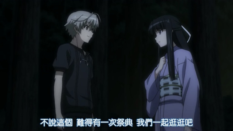 ʿѧԺŮȥʲôطԼ᣿