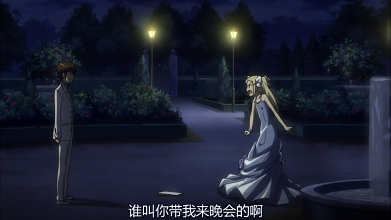 ʿѧԺŮȥʲôطԼ᣿