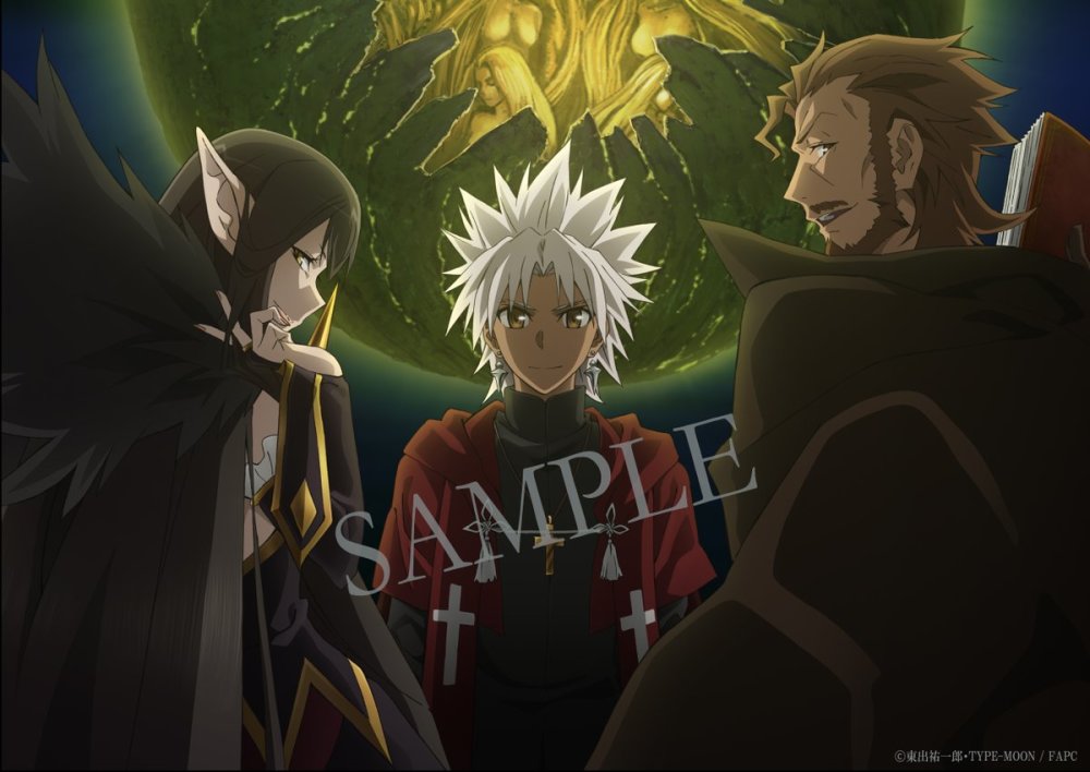 Fate/ApocryphaرŸͼ