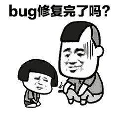 女子被假程序员男友骗走1660万,程序员怒了,渣男这锅不背