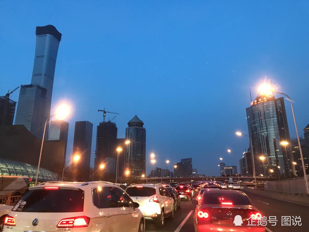 实拍夜色中的北京cbd 中国尊默默屹立刷洗北京新高度