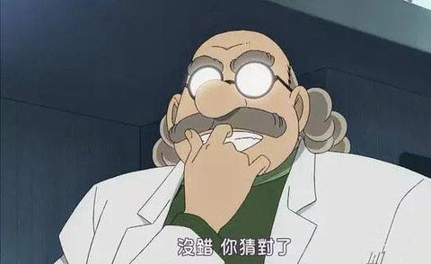 话题：你最想看《柯南》哪个角色的外传