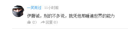 话题：你最想看《柯南》哪个角色的外传