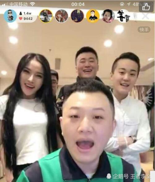 仙洋要回归直播 牌牌琦和王乐乐杨清柠会服吗