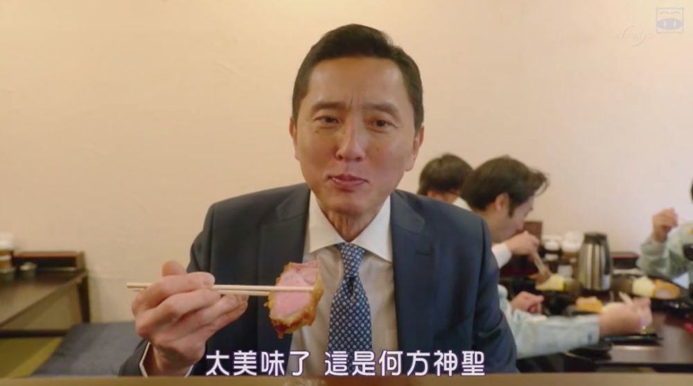 《孤独美食家》新一季开吃,金灿灿的炸猪排才是日本美食终极奥义