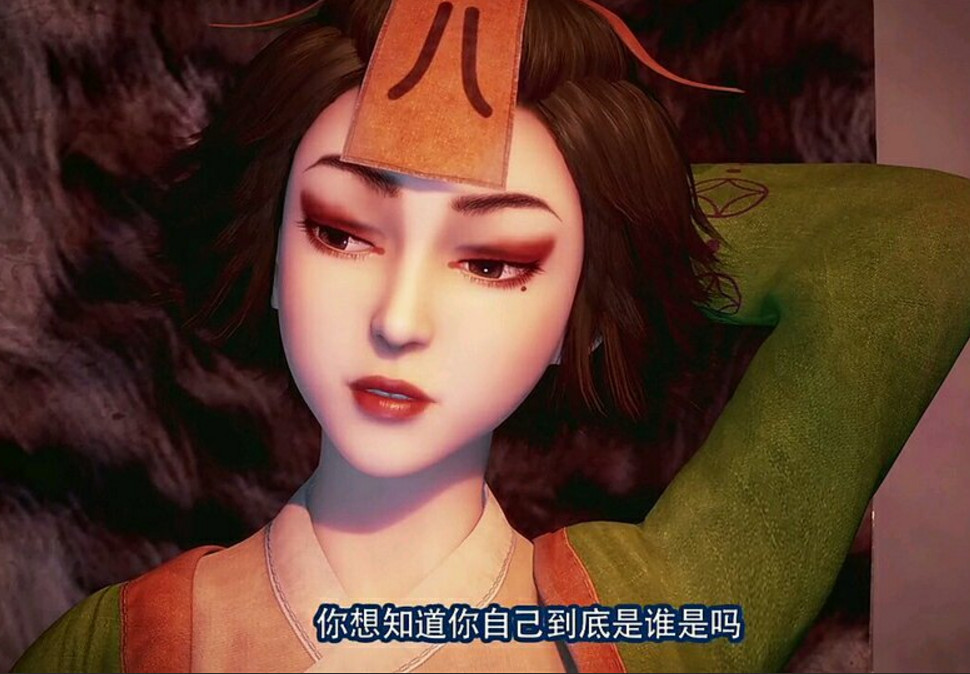 《画江湖之侠岚》:大家不用猜测了,辗迟的师父颜如婴不是浮丘!