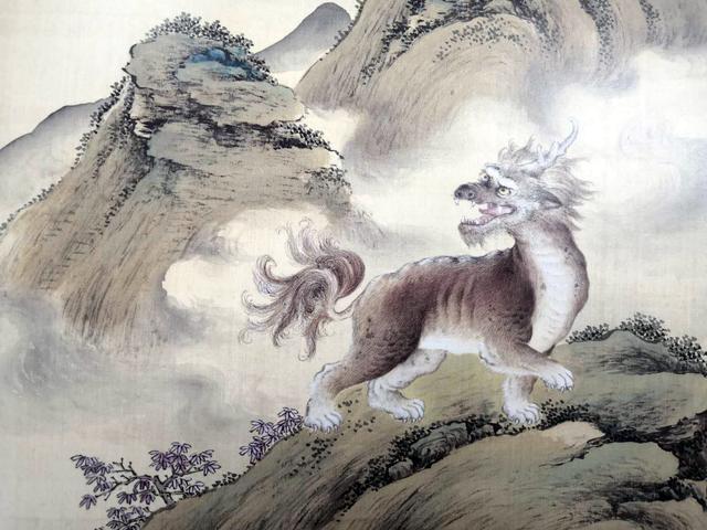 獬豸(xiè zhì)