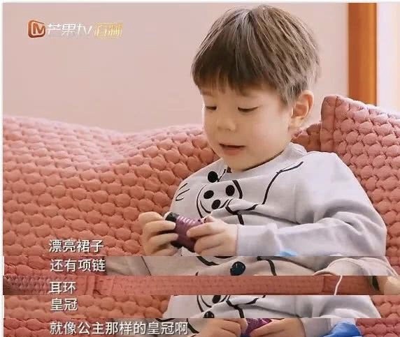 《妈妈是超人》嗯哼表现乖巧懂事,杜江:我怕是