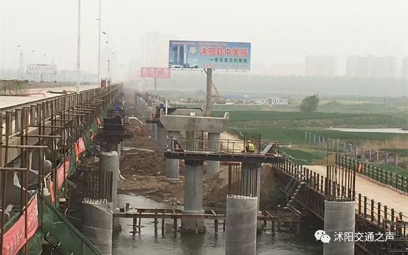 明早6点,沭阳新沂河大桥全面通车!