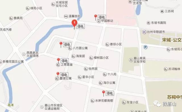 眉山市丹棱县全年gdp多少_我是眉山,不是峨眉山(2)